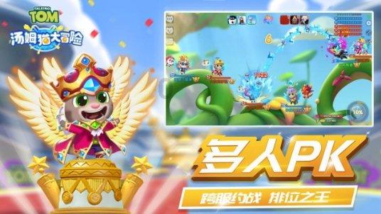900公里探寻草莓基地,五菱星光一口气直达丹东
