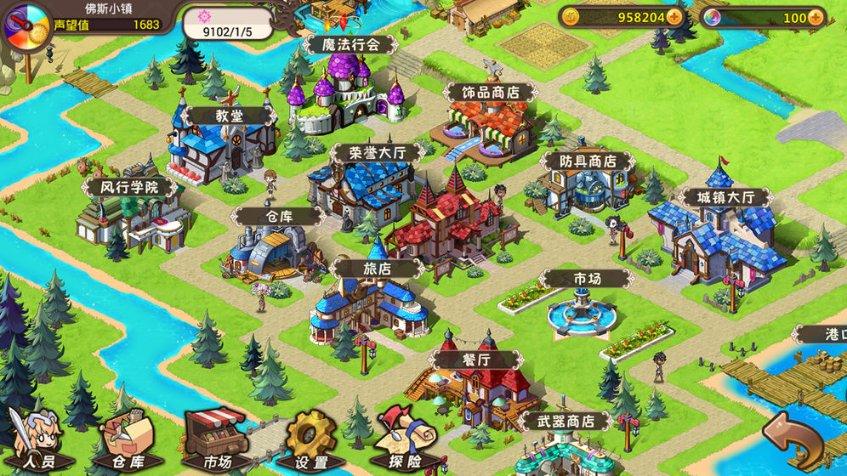 逃离木质小屋