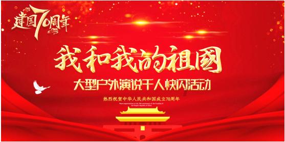 从“政策吸引”2.0时代 迈入“场景吸引”2.5时代