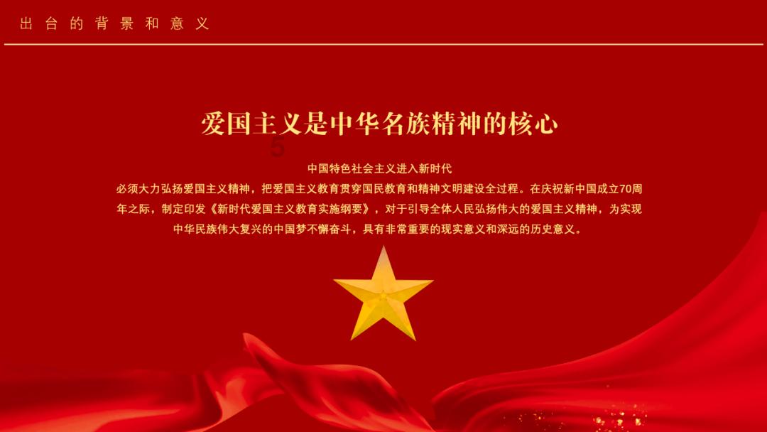 关于武汉天力物业发展公司有关债权关系的公告