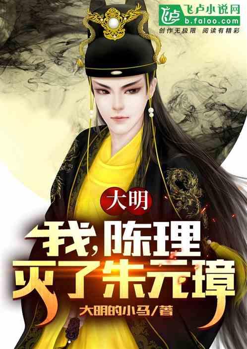 皇帝成长计划2云英来信-专业问答社区