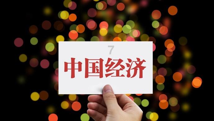 无限翻滚小球
