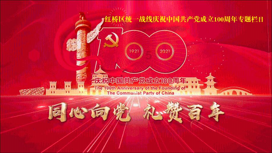 你会选择跨省存钱吗？跨省存钱有什么好处？游戏画面