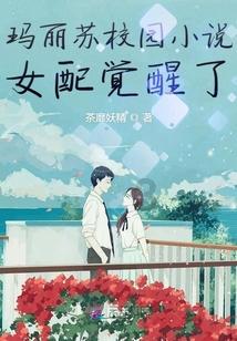 唯一的幸存者