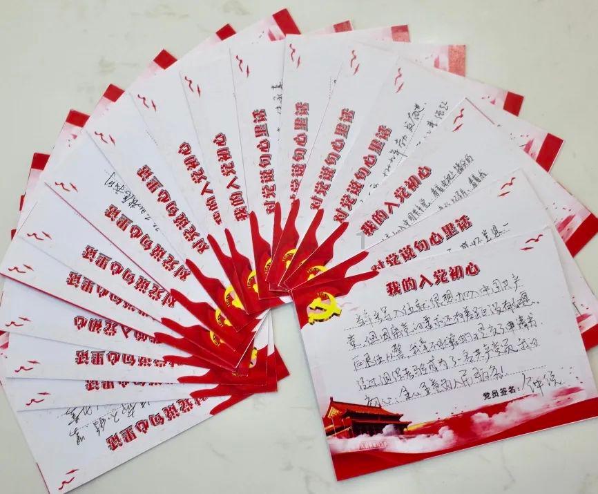 天堂契约