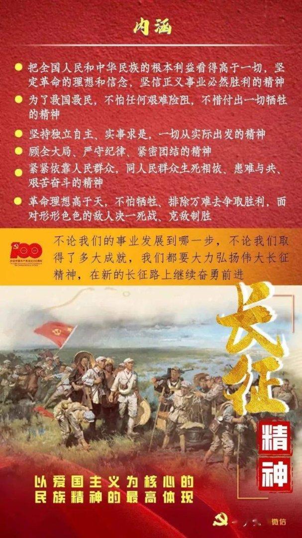 春雨直播app