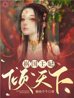 互联网动物园，乡村儿童的在线“博物馆”｜期待您的支持助力